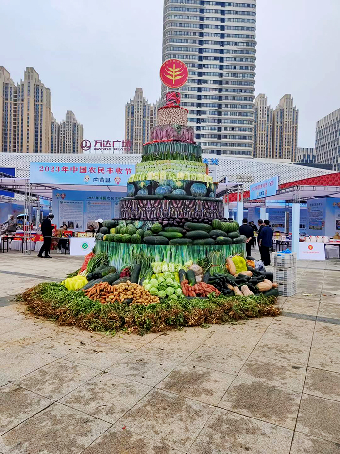 微信圖片_20230924080937.jpg